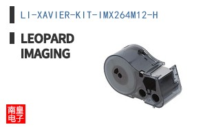 LI-XAVIER-KIT-IMX264M12-H ͼƬ